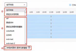 雷竞技raybet网页截图1